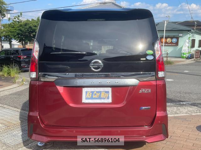 Nissan SERENA 2016-11 8728588-2
