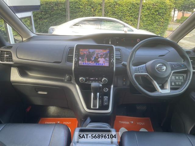 Nissan SERENA 2016-11 8728588-9