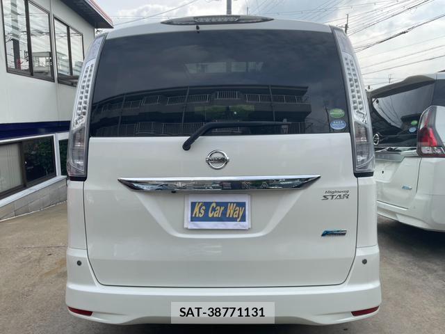 Nissan SERENA 2013-11 8728589-2