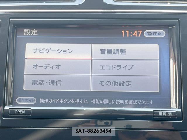 Nissan SERENA 2011-10 8728646-2