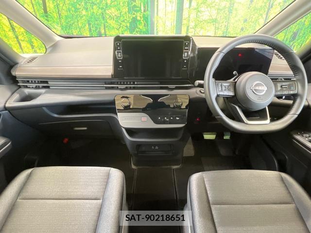 Nissan SERENA 2023-06 8728775-1
