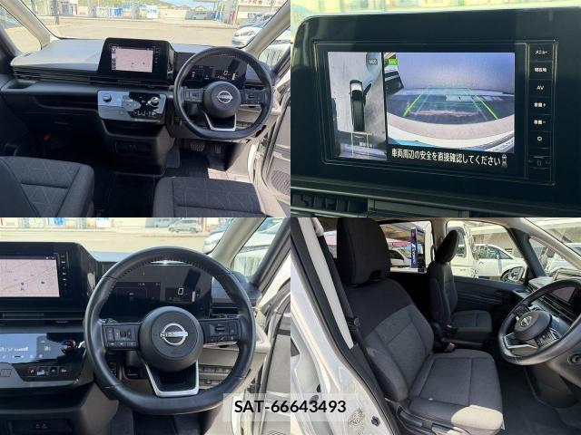 Nissan SERENA 2023-07 8728976-8