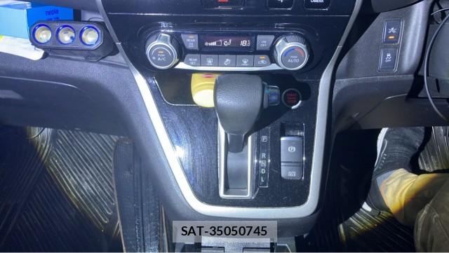 Nissan SERENA 2018-01 8729538-14