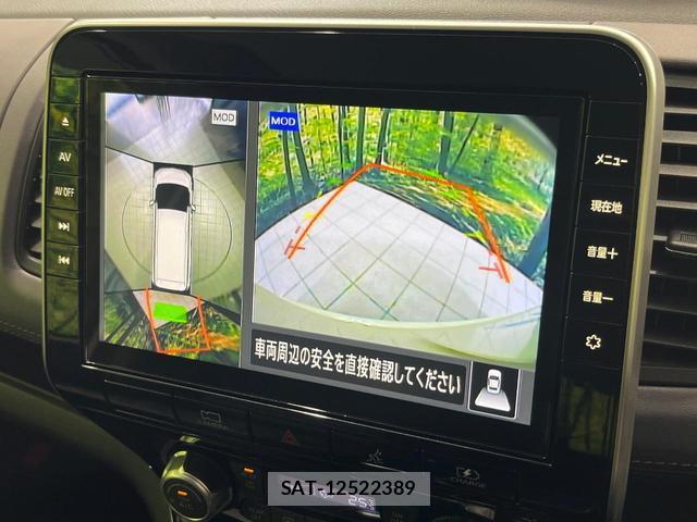 Nissan SERENA 2021-03 8730083-4