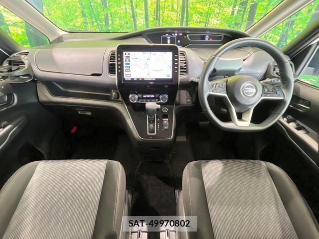 Nissan SERENA 2022-03 8730085-1