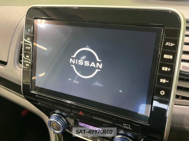 Nissan SERENA 2022-03 8730085-3