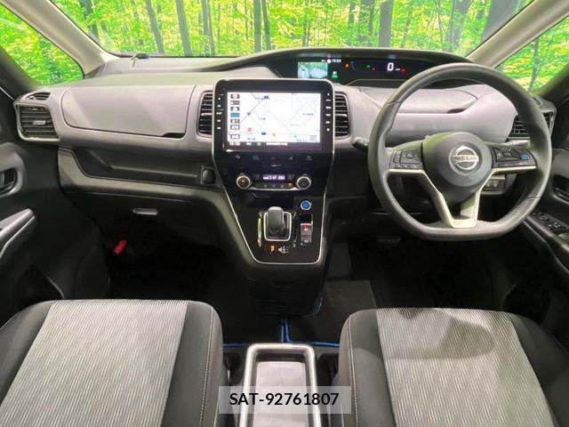 Nissan SERENA 2020-02 8730090-1