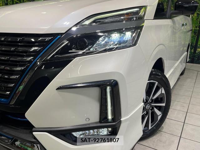 Nissan SERENA 2020-02 8730090-12