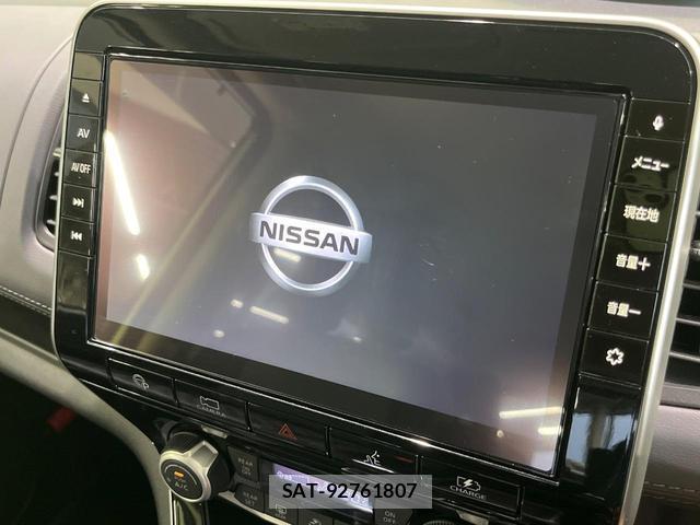 Nissan SERENA 2020-02 8730090-3
