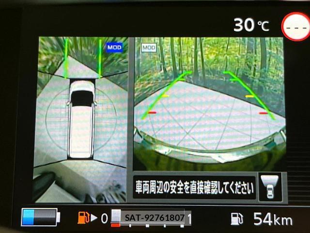 Nissan SERENA 2020-02 8730090-4