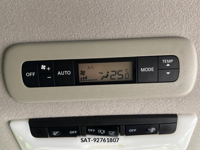 Nissan SERENA 2020-02 8730090-6
