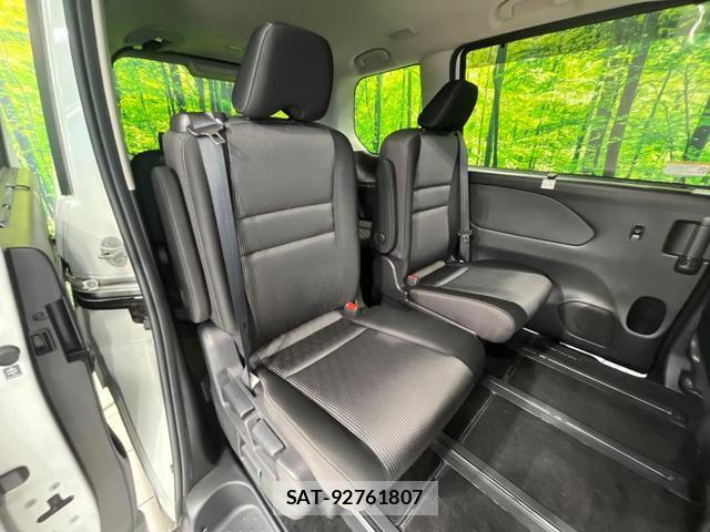 Nissan SERENA 2020-02 8730090-8