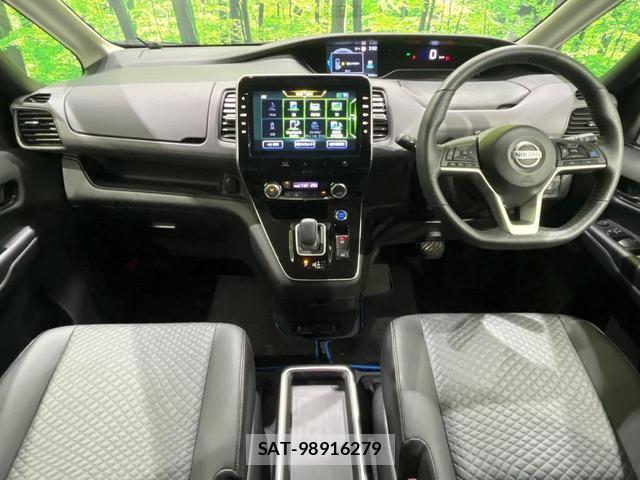 Nissan SERENA 2021-08 8730186-1