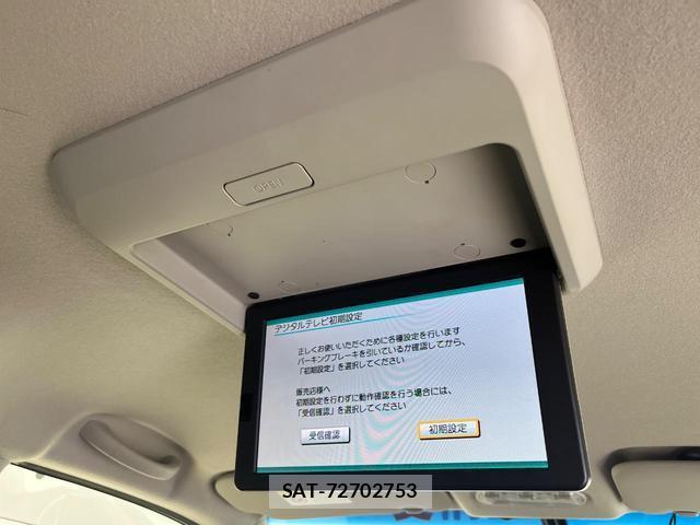 Nissan SERENA 2016-01 8730207-3