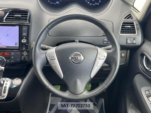 Nissan SERENA 2016-01 8730207-8