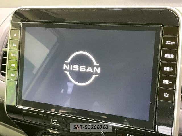 Nissan SERENA 2021-06 8730217-2