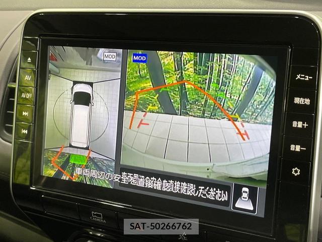 Nissan SERENA 2021-06 8730217-4