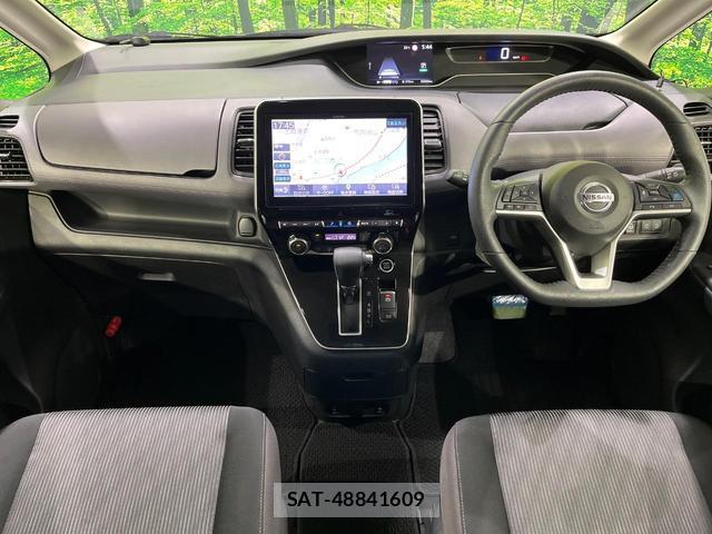 Nissan SERENA 2021-10 8730243-1