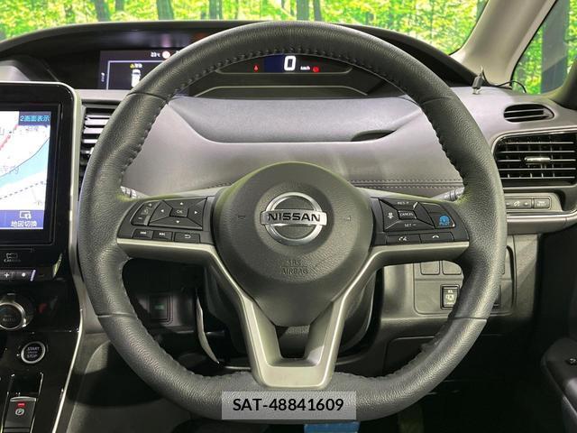 Nissan SERENA 2021-10 8730243-11
