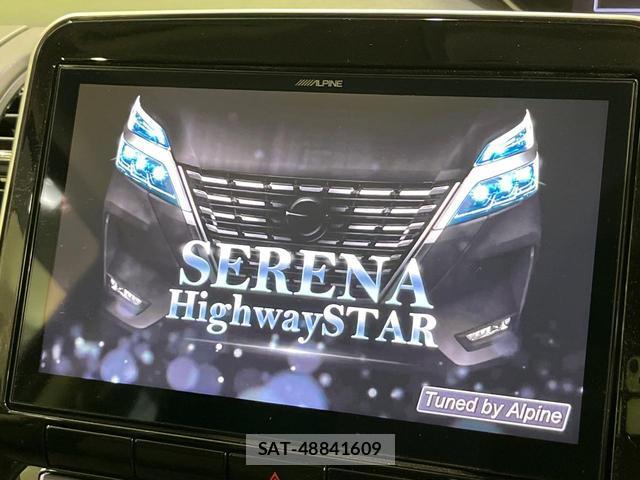 Nissan SERENA 2021-10 8730243-5