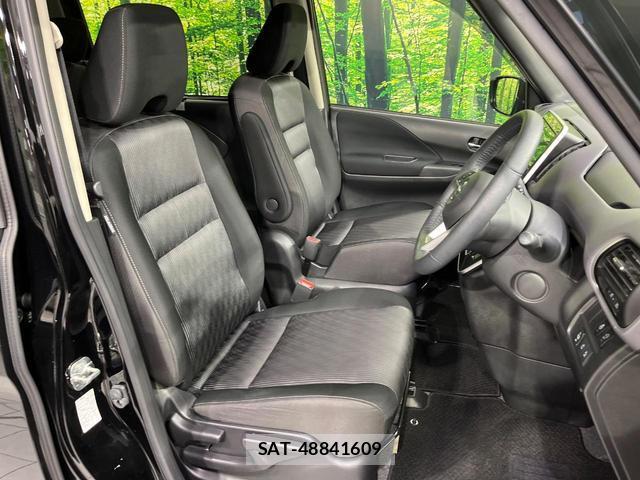 Nissan SERENA 2021-10 8730243-7