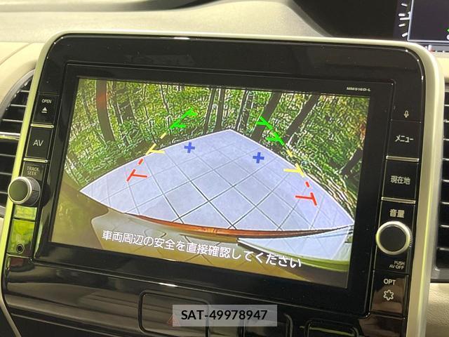 Nissan SERENA 2016-08 8730340-3
