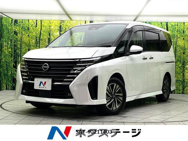 Nissan SERENA 2024-01 8730411-0
