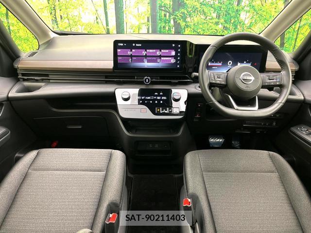Nissan SERENA 2024-01 8730411-1
