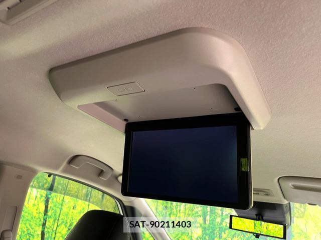 Nissan SERENA 2024-01 8730411-3