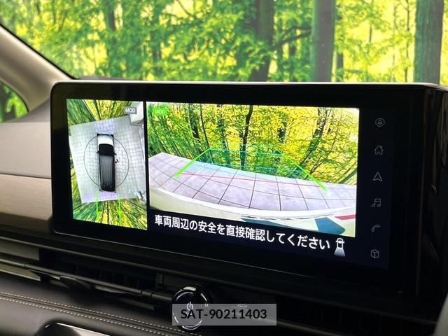 Nissan SERENA 2024-01 8730411-4