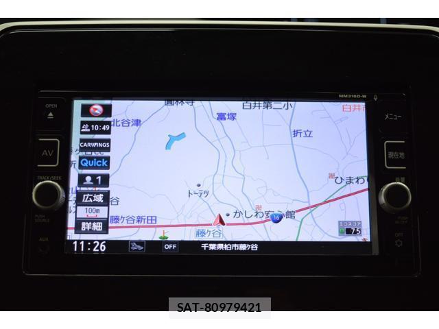 Nissan SERENA 2017-03 8730523-11
