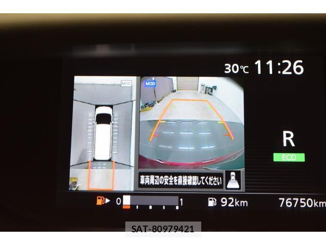 Nissan SERENA 2017-03 8730523-12