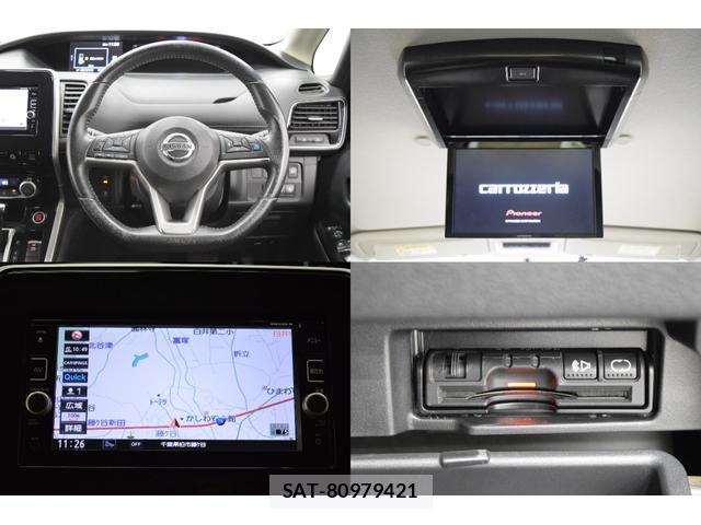Nissan SERENA 2017-03 8730523-15