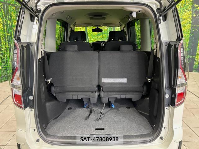 Nissan SERENA 2022-10 8730915-10