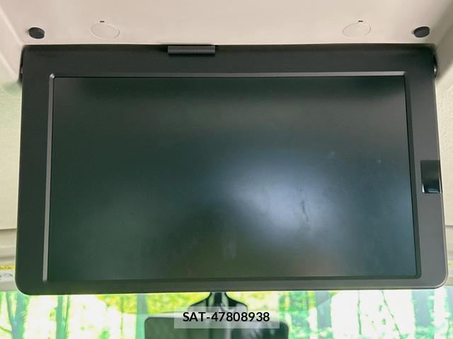 Nissan SERENA 2022-10 8730915-2