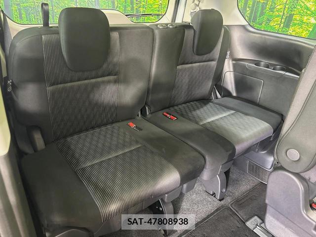 Nissan SERENA 2022-10 8730915-9