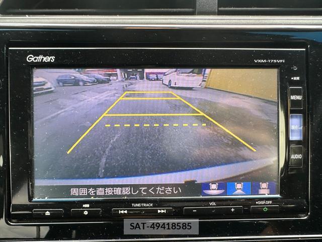 Honda SHUTTLE 2017-08 8726461-4