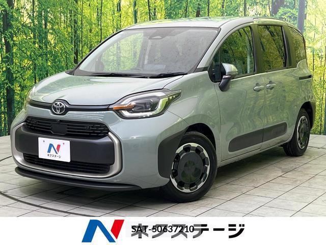 Toyota SIENTA 2023-10 8725783-0