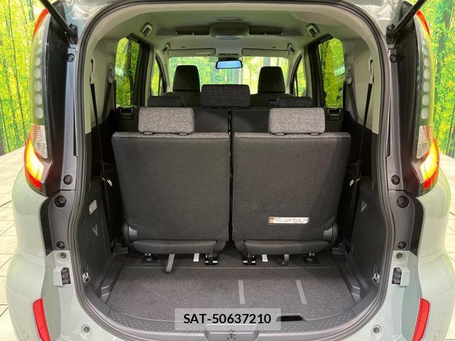 Toyota SIENTA 2023-10 8725783-10
