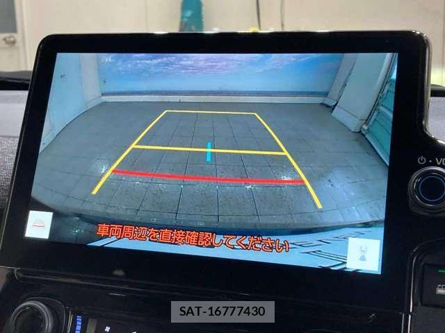 Toyota SIENTA 2023-03 8725892-10