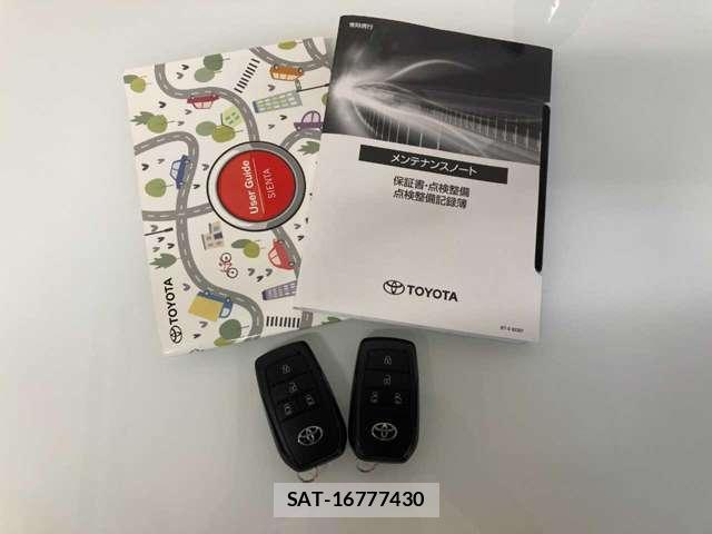 Toyota SIENTA 2023-03 8725892-8
