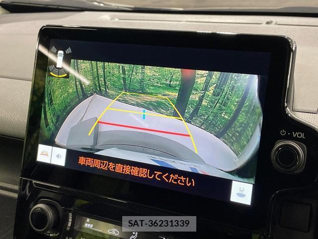 Toyota SIENTA 2023-10 8725937-5
