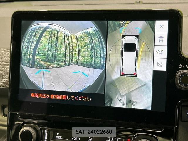 Toyota SIENTA 2024-10 8726696-3
