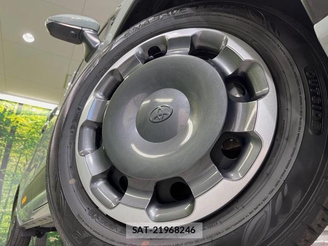 Toyota SIENTA 2023-12 8726818-14