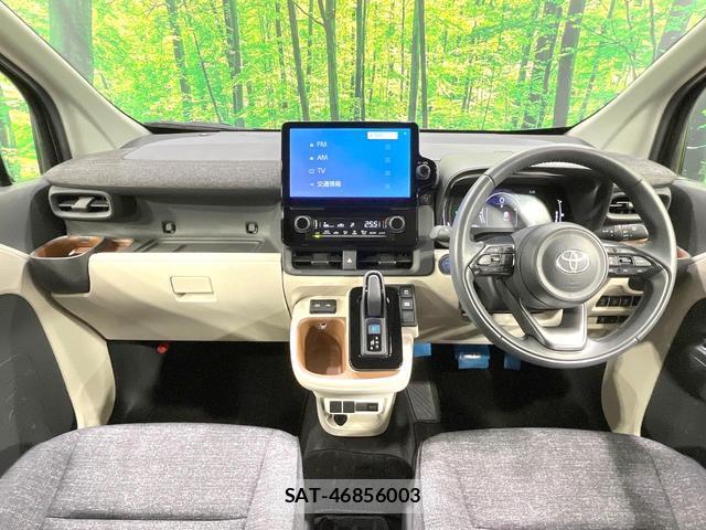 Toyota SIENTA 2023-07 8726945-1