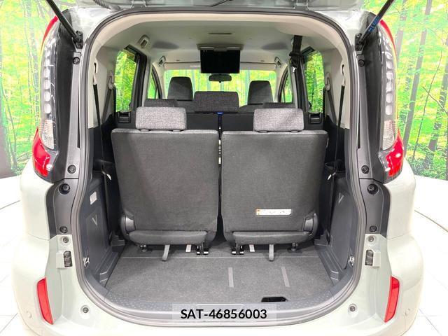 Toyota SIENTA 2023-07 8726945-10