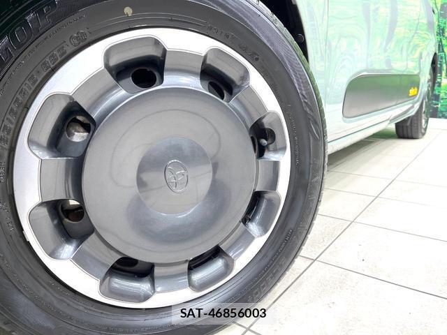 Toyota SIENTA 2023-07 8726945-13