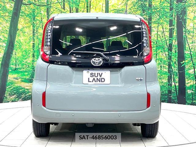 Toyota SIENTA 2023-07 8726945-15