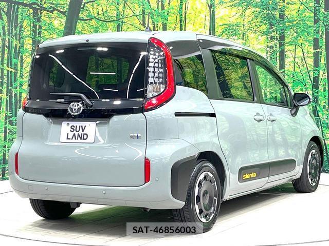 Toyota SIENTA 2023-07 8726945-16