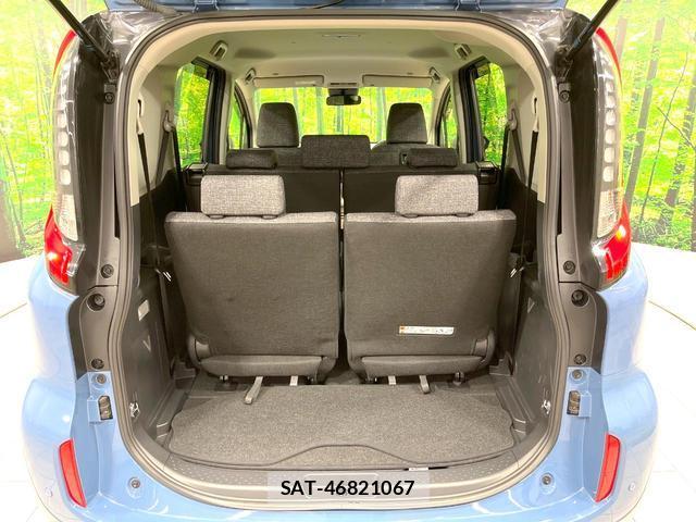 Toyota SIENTA 2023-11 8726946-10